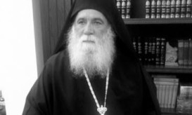 γέροντας νεκτάριος