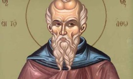 Όσιος Αθανάσιος