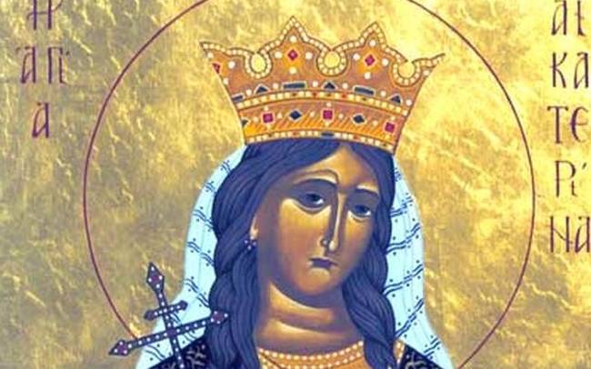 αικατερίνη