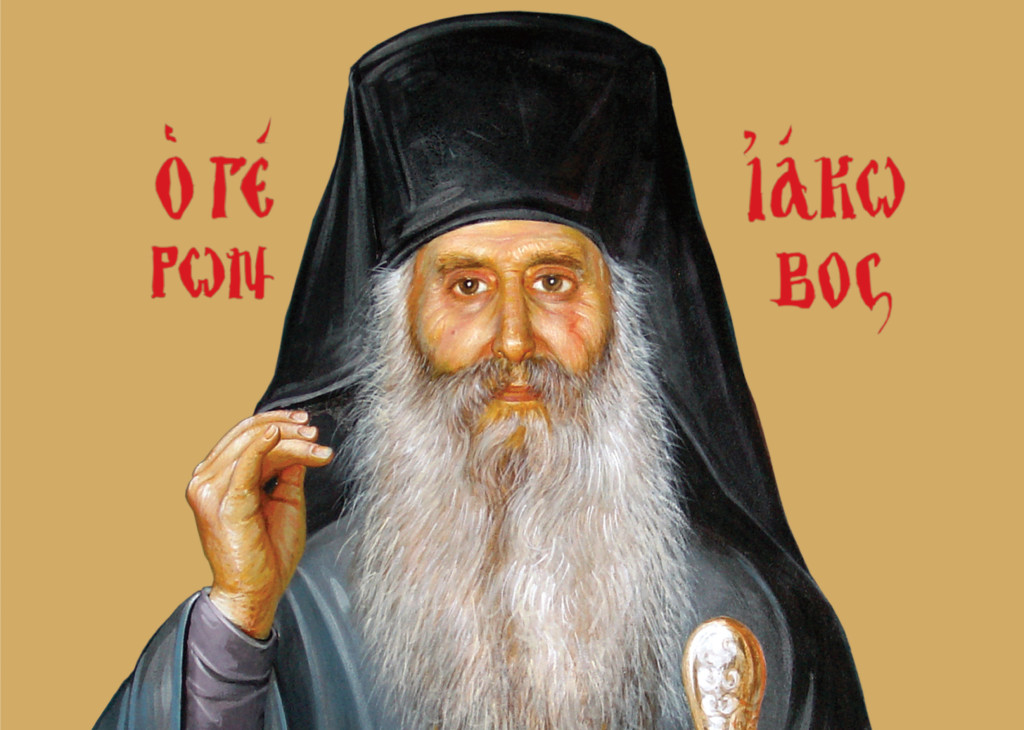 Ιάκωβο Τσαλίκη