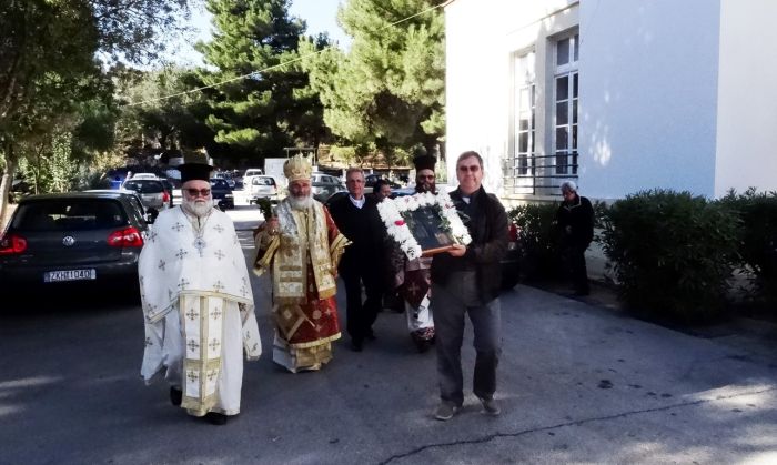 αγίων αναργύρων