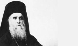 Αγίου Νεκταρίου