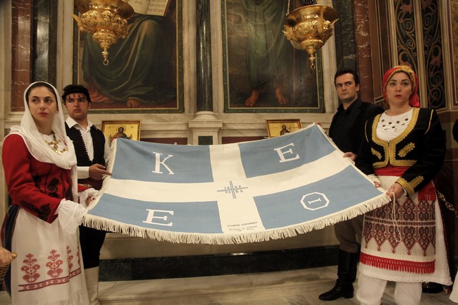 ÌÇÔÑÏÐÏËÇ ÈÅÉÁ ËÅÉÔÏÕÑÃÉÁ -ÅÐÉÌÍÇÌÏÓÕÍÏÓ ÄÅÇÓÇ ÃÉÁ Ô 150 ×ÑÏÍÉÁ ÔÏÕ ÏËÏÊÁÕÔÙÌÁÔÏÓ ÔÇÓ ÌÏÍÇÓ ÁÑÊÁÄÉÏÕ--(×ÑÇÓÔÏÓ ÌÐÏÍÇÓ--EUROKINISSI)