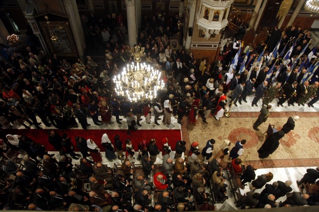 Αρχιεπίσκοπος