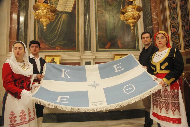 ÌÇÔÑÏÐÏËÇ ÈÅÉÁ ËÅÉÔÏÕÑÃÉÁ -ÅÐÉÌÍÇÌÏÓÕÍÏÓ ÄÅÇÓÇ ÃÉÁ Ô 150 ×ÑÏÍÉÁ ÔÏÕ ÏËÏÊÁÕÔÙÌÁÔÏÓ ÔÇÓ ÌÏÍÇÓ ÁÑÊÁÄÉÏÕ--(×ÑÇÓÔÏÓ ÌÐÏÍÇÓ--EUROKINISSI)