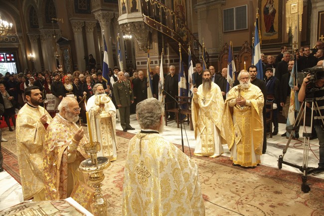 ÌÇÔÑÏÐÏËÇ ÈÅÉÁ ËÅÉÔÏÕÑÃÉÁ -ÅÐÉÌÍÇÌÏÓÕÍÏÓ ÄÅÇÓÇ ÃÉÁ Ô 150 ×ÑÏÍÉÁ ÔÏÕ ÏËÏÊÁÕÔÙÌÁÔÏÓ ÔÇÓ ÌÏÍÇÓ ÁÑÊÁÄÉÏÕ--(×ÑÇÓÔÏÓ ÌÐÏÍÇÓ--EUROKINISSI)