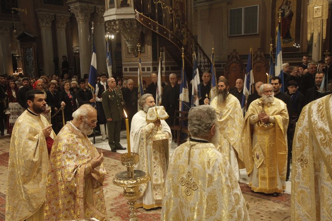 ÌÇÔÑÏÐÏËÇ ÈÅÉÁ ËÅÉÔÏÕÑÃÉÁ -ÅÐÉÌÍÇÌÏÓÕÍÏÓ ÄÅÇÓÇ ÃÉÁ Ô 150 ×ÑÏÍÉÁ ÔÏÕ ÏËÏÊÁÕÔÙÌÁÔÏÓ ÔÇÓ ÌÏÍÇÓ ÁÑÊÁÄÉÏÕ--(×ÑÇÓÔÏÓ ÌÐÏÍÇÓ--EUROKINISSI)