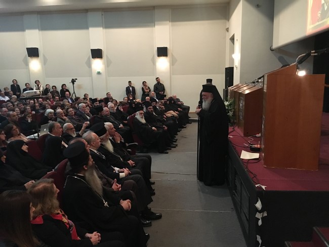 Ιεράς Μονής Αγίου Γεωργίου