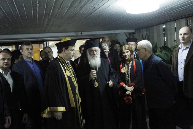 ÁÑÉÓÔÏÔÅËÅÉÏ ÐÁÍÅÐÉÓÔÇÌÉÏ ÔÅËÅÔÇ ÁÍÁÃÏÑÅÕÓÇÓ ÔÏÕ ÁÑ×ÉÅÐÉÓÊÏÐÏÕÈ ÉÅÑÙÍÕÌÏÕ ÓÅ ÅÐÉÔÇÌÏ ÄÉÄÁÊÔÙÑ--×ÑÇÓÔÏÓ ÌÐÏÍÇÓ