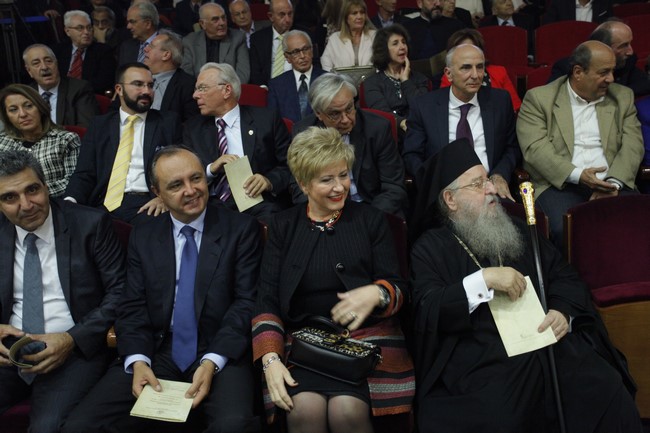 ÁÑÉÓÔÏÔÅËÅÉÏ ÐÁÍÅÐÉÓÔÇÌÉÏ ÔÅËÅÔÇ ÁÍÁÃÏÑÅÕÓÇÓ ÔÏÕ ÁÑ×ÉÅÐÉÓÊÏÐÏÕÈ ÉÅÑÙÍÕÌÏÕ ÓÅ ÅÐÉÔÇÌÏ ÄÉÄÁÊÔÙÑ--×ÑÇÓÔÏÓ ÌÐÏÍÇÓ