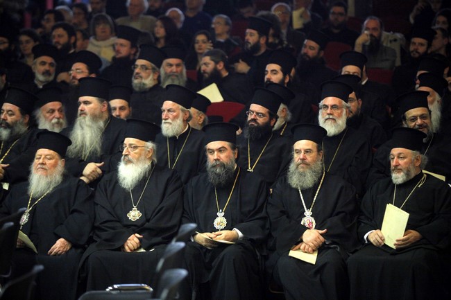 ÁÑÉÓÔÏÔÅËÅÉÏ ÐÁÍÅÐÉÓÔÇÌÉÏ ÔÅËÅÔÇ ÁÍÁÃÏÑÅÕÓÇÓ ÔÏÕ ÁÑ×ÉÅÐÉÓÊÏÐÏÕÈ ÉÅÑÙÍÕÌÏÕ ÓÅ ÅÐÉÔÇÌÏ ÄÉÄÁÊÔÙÑ--×ÑÇÓÔÏÓ ÌÐÏÍÇÓ