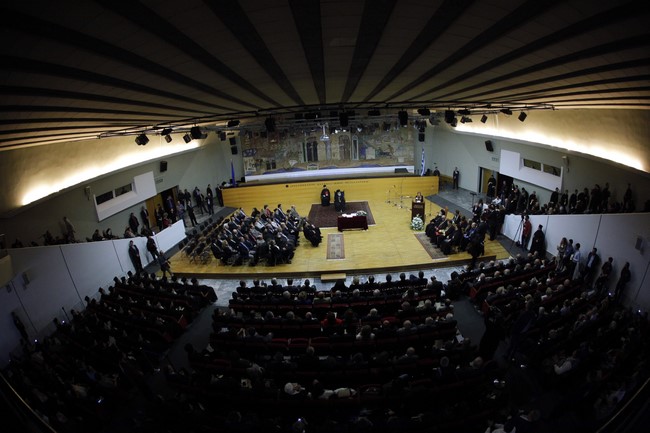 ÁÑÉÓÔÏÔÅËÅÉÏ ÐÁÍÅÐÉÓÔÇÌÉÏ ÔÅËÅÔÇ ÁÍÁÃÏÑÅÕÓÇÓ ÔÏÕ ÁÑ×ÉÅÐÉÓÊÏÐÏÕÈ ÉÅÑÙÍÕÌÏÕ ÓÅ ÅÐÉÔÇÌÏ ÄÉÄÁÊÔÙÑ--×ÑÇÓÔÏÓ ÌÐÏÍÇÓ