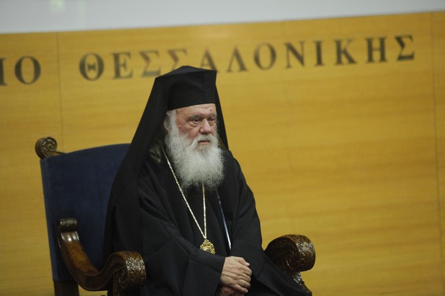 ÁÑÉÓÔÏÔÅËÅÉÏ ÐÁÍÅÐÉÓÔÇÌÉÏ ÔÅËÅÔÇ ÁÍÁÃÏÑÅÕÓÇÓ ÔÏÕ ÁÑ×ÉÅÐÉÓÊÏÐÏÕÈ ÉÅÑÙÍÕÌÏÕ ÓÅ ÅÐÉÔÇÌÏ ÄÉÄÁÊÔÙÑ--×ÑÇÓÔÏÓ ÌÐÏÍÇÓ