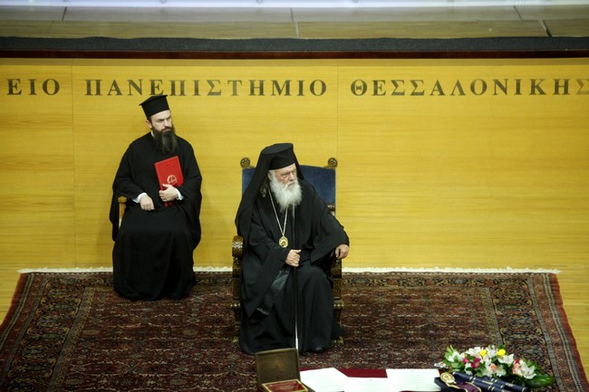 ÁÑÉÓÔÏÔÅËÅÉÏ ÐÁÍÅÐÉÓÔÇÌÉÏ ÔÅËÅÔÇ ÁÍÁÃÏÑÅÕÓÇÓ ÔÏÕ ÁÑ×ÉÅÐÉÓÊÏÐÏÕÈ ÉÅÑÙÍÕÌÏÕ ÓÅ ÅÐÉÔÇÌÏ ÄÉÄÁÊÔÙÑ--×ÑÇÓÔÏÓ ÌÐÏÍÇÓ