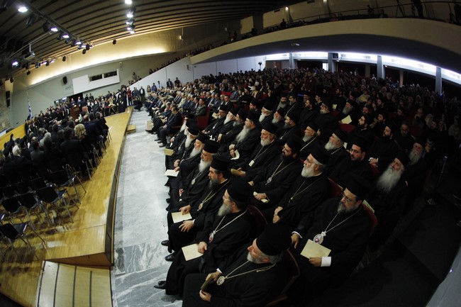 ÁÑÉÓÔÏÔÅËÅÉÏ ÐÁÍÅÐÉÓÔÇÌÉÏ ÔÅËÅÔÇ ÁÍÁÃÏÑÅÕÓÇÓ ÔÏÕ ÁÑ×ÉÅÐÉÓÊÏÐÏÕÈ ÉÅÑÙÍÕÌÏÕ ÓÅ ÅÐÉÔÇÌÏ ÄÉÄÁÊÔÙÑ--×ÑÇÓÔÏÓ ÌÐÏÍÇÓ