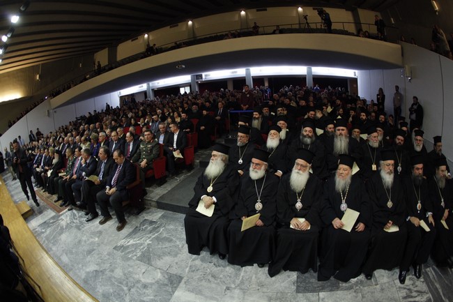 ÁÑÉÓÔÏÔÅËÅÉÏ ÐÁÍÅÐÉÓÔÇÌÉÏ ÔÅËÅÔÇ ÁÍÁÃÏÑÅÕÓÇÓ ÔÏÕ ÁÑ×ÉÅÐÉÓÊÏÐÏÕÈ ÉÅÑÙÍÕÌÏÕ ÓÅ ÅÐÉÔÇÌÏ ÄÉÄÁÊÔÙÑ--×ÑÇÓÔÏÓ ÌÐÏÍÇÓ