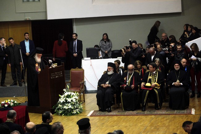 ÁÑÉÓÔÏÔÅËÅÉÏ ÐÁÍÅÐÉÓÔÇÌÉÏ ÔÅËÅÔÇ ÁÍÁÃÏÑÅÕÓÇÓ ÔÏÕ ÁÑ×ÉÅÐÉÓÊÏÐÏÕÈ ÉÅÑÙÍÕÌÏÕ ÓÅ ÅÐÉÔÇÌÏ ÄÉÄÁÊÔÙÑ--×ÑÇÓÔÏÓ ÌÐÏÍÇÓ