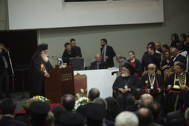 ÁÑÉÓÔÏÔÅËÅÉÏ ÐÁÍÅÐÉÓÔÇÌÉÏ ÔÅËÅÔÇ ÁÍÁÃÏÑÅÕÓÇÓ ÔÏÕ ÁÑ×ÉÅÐÉÓÊÏÐÏÕÈ ÉÅÑÙÍÕÌÏÕ ÓÅ ÅÐÉÔÇÌÏ ÄÉÄÁÊÔÙÑ--×ÑÇÓÔÏÓ ÌÐÏÍÇÓ