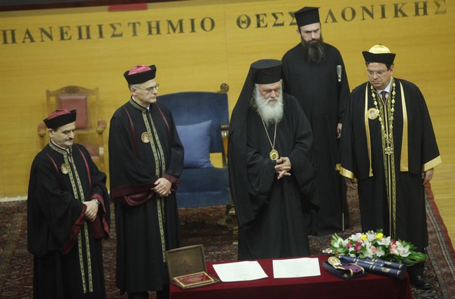 ÁÑÉÓÔÏÔÅËÅÉÏ ÐÁÍÅÐÉÓÔÇÌÉÏ ÔÅËÅÔÇ ÁÍÁÃÏÑÅÕÓÇÓ ÔÏÕ ÁÑ×ÉÅÐÉÓÊÏÐÏÕÈ ÉÅÑÙÍÕÌÏÕ ÓÅ ÅÐÉÔÇÌÏ ÄÉÄÁÊÔÙÑ--×ÑÇÓÔÏÓ ÌÐÏÍÇÓ