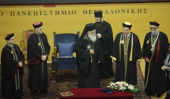 ÁÑÉÓÔÏÔÅËÅÉÏ ÐÁÍÅÐÉÓÔÇÌÉÏ ÔÅËÅÔÇ ÁÍÁÃÏÑÅÕÓÇÓ ÔÏÕ ÁÑ×ÉÅÐÉÓÊÏÐÏÕÈ ÉÅÑÙÍÕÌÏÕ ÓÅ ÅÐÉÔÇÌÏ ÄÉÄÁÊÔÙÑ--×ÑÇÓÔÏÓ ÌÐÏÍÇÓ