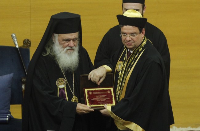 ÁÑÉÓÔÏÔÅËÅÉÏ ÐÁÍÅÐÉÓÔÇÌÉÏ ÔÅËÅÔÇ ÁÍÁÃÏÑÅÕÓÇÓ ÔÏÕ ÁÑ×ÉÅÐÉÓÊÏÐÏÕÈ ÉÅÑÙÍÕÌÏÕ ÓÅ ÅÐÉÔÇÌÏ ÄÉÄÁÊÔÙÑ--×ÑÇÓÔÏÓ ÌÐÏÍÇÓ