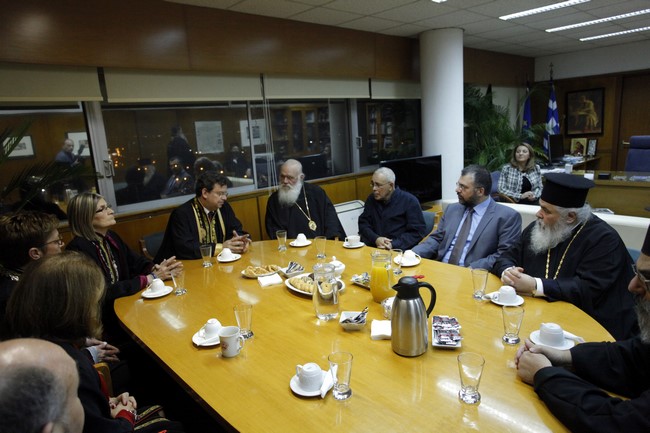 ÁÑÉÓÔÏÔÅËÅÉÏ ÐÁÍÅÐÉÓÔÇÌÉÏ ÔÅËÅÔÇ ÁÍÁÃÏÑÅÕÓÇÓ ÔÏÕ ÁÑ×ÉÅÐÉÓÊÏÐÏÕÈ ÉÅÑÙÍÕÌÏÕ ÓÅ ÅÐÉÔÇÌÏ ÄÉÄÁÊÔÙÑ--×ÑÇÓÔÏÓ ÌÐÏÍÇÓ