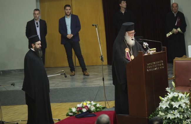 ÁÑÉÓÔÏÔÅËÅÉÏ ÐÁÍÅÐÉÓÔÇÌÉÏ ÔÅËÅÔÇ ÁÍÁÃÏÑÅÕÓÇÓ ÔÏÕ ÁÑ×ÉÅÐÉÓÊÏÐÏÕÈ ÉÅÑÙÍÕÌÏÕ ÓÅ ÅÐÉÔÇÌÏ ÄÉÄÁÊÔÙÑ--×ÑÇÓÔÏÓ ÌÐÏÍÇÓ