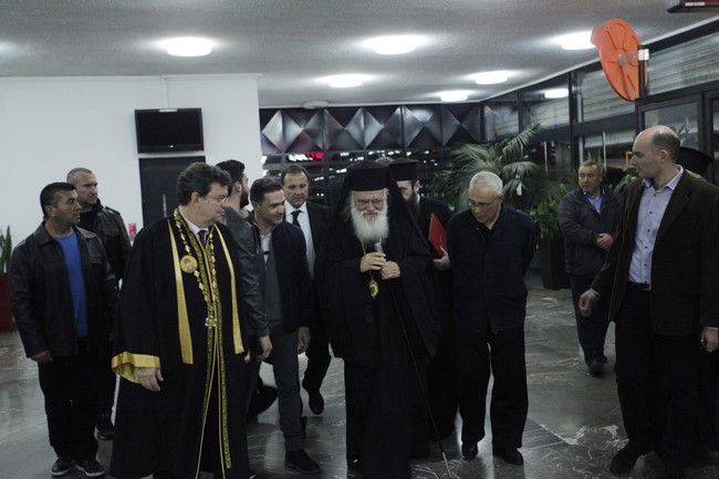 ÁÑÉÓÔÏÔÅËÅÉÏ ÐÁÍÅÐÉÓÔÇÌÉÏ ÔÅËÅÔÇ ÁÍÁÃÏÑÅÕÓÇÓ ÔÏÕ ÁÑ×ÉÅÐÉÓÊÏÐÏÕÈ ÉÅÑÙÍÕÌÏÕ ÓÅ ÅÐÉÔÇÌÏ ÄÉÄÁÊÔÙÑ--×ÑÇÓÔÏÓ ÌÐÏÍÇÓ