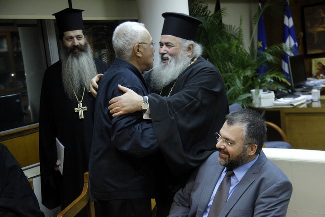 ÁÑÉÓÔÏÔÅËÅÉÏ ÐÁÍÅÐÉÓÔÇÌÉÏ ÔÅËÅÔÇ ÁÍÁÃÏÑÅÕÓÇÓ ÔÏÕ ÁÑ×ÉÅÐÉÓÊÏÐÏÕÈ ÉÅÑÙÍÕÌÏÕ ÓÅ ÅÐÉÔÇÌÏ ÄÉÄÁÊÔÙÑ--×ÑÇÓÔÏÓ ÌÐÏÍÇÓ