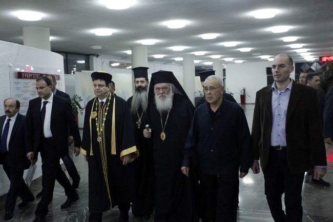 ÁÑÉÓÔÏÔÅËÅÉÏ ÐÁÍÅÐÉÓÔÇÌÉÏ ÔÅËÅÔÇ ÁÍÁÃÏÑÅÕÓÇÓ ÔÏÕ ÁÑ×ÉÅÐÉÓÊÏÐÏÕÈ ÉÅÑÙÍÕÌÏÕ ÓÅ ÅÐÉÔÇÌÏ ÄÉÄÁÊÔÙÑ--×ÑÇÓÔÏÓ ÌÐÏÍÇÓ