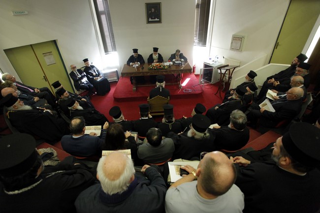 Μεγάλη Σύνοδο