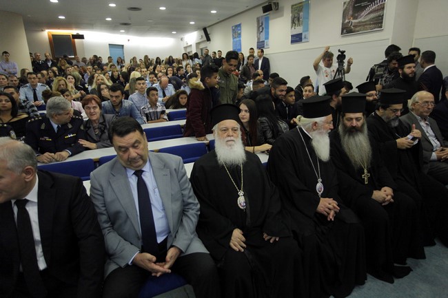 ÍÅÁÐÏËÇ ÈÅÓÓ/ÍÉÊÇÓ--Ï ÁÑ×ÉÅÐÉÓÊÏÐÏÓ ÉÅÑÙÍÕÌÏÓ ÓÔÏ ÁÓÔÕÍÏÌÉÊÏ ÌÅÃÁÑÏ(ÅÊÄÇËÙÓÇ ÃÉÁ ÔÏÕÓ ÑÏÌÁ) ÊÁÉ ÓÔÏÍ ÍÁÏ ÁÃÉÏÕ ÐÁÍÔÅËÅÇÌÏÍÏÓ--×ÑÇÓÔÏÓ ÌÐÏÍÇÓ//