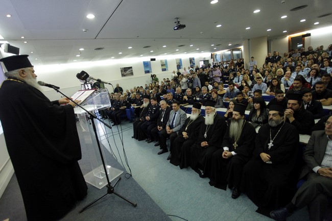 ÍÅÁÐÏËÇ ÈÅÓÓ/ÍÉÊÇÓ--Ï ÁÑ×ÉÅÐÉÓÊÏÐÏÓ ÉÅÑÙÍÕÌÏÓ ÓÔÏ ÁÓÔÕÍÏÌÉÊÏ ÌÅÃÁÑÏ(ÅÊÄÇËÙÓÇ ÃÉÁ ÔÏÕÓ ÑÏÌÁ) ÊÁÉ ÓÔÏÍ ÍÁÏ ÁÃÉÏÕ ÐÁÍÔÅËÅÇÌÏÍÏÓ--×ÑÇÓÔÏÓ ÌÐÏÍÇÓ//