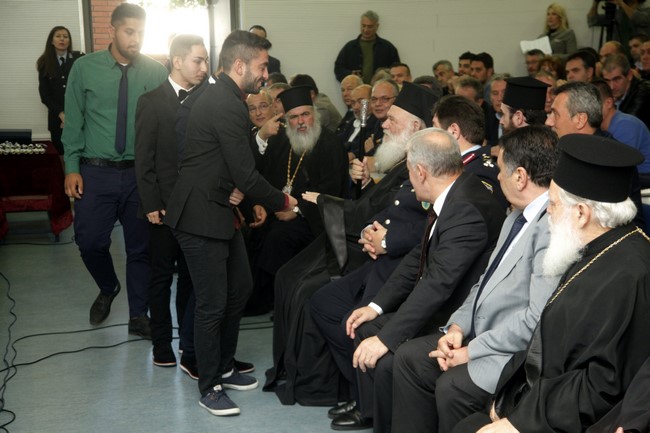 ÍÅÁÐÏËÇ ÈÅÓÓ/ÍÉÊÇÓ--Ï ÁÑ×ÉÅÐÉÓÊÏÐÏÓ ÉÅÑÙÍÕÌÏÓ ÓÔÏ ÁÓÔÕÍÏÌÉÊÏ ÌÅÃÁÑÏ(ÅÊÄÇËÙÓÇ ÃÉÁ ÔÏÕÓ ÑÏÌÁ) ÊÁÉ ÓÔÏÍ ÍÁÏ ÁÃÉÏÕ ÐÁÍÔÅËÅÇÌÏÍÏÓ--×ÑÇÓÔÏÓ ÌÐÏÍÇÓ//