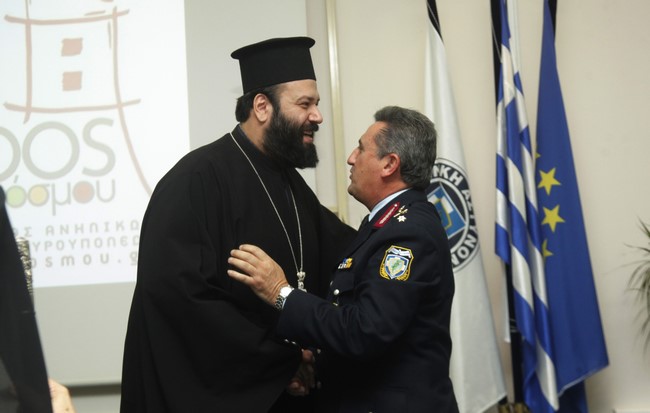 ÍÅÁÐÏËÇ ÈÅÓÓ/ÍÉÊÇÓ--Ï ÁÑ×ÉÅÐÉÓÊÏÐÏÓ ÉÅÑÙÍÕÌÏÓ ÓÔÏ ÁÓÔÕÍÏÌÉÊÏ ÌÅÃÁÑÏ(ÅÊÄÇËÙÓÇ ÃÉÁ ÔÏÕÓ ÑÏÌÁ) ÊÁÉ ÓÔÏÍ ÍÁÏ ÁÃÉÏÕ ÐÁÍÔÅËÅÇÌÏÍÏÓ--×ÑÇÓÔÏÓ ÌÐÏÍÇÓ//