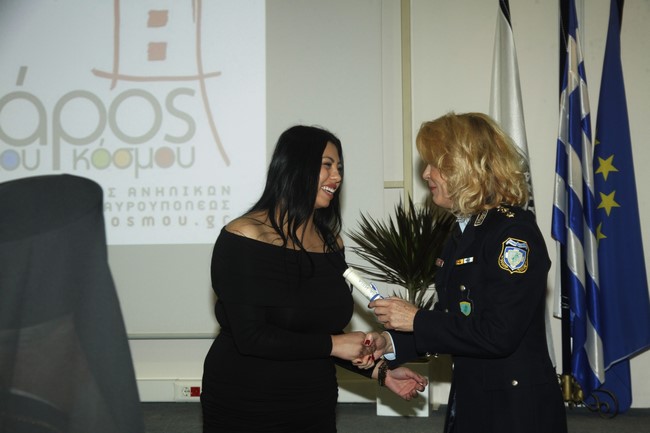 ÍÅÁÐÏËÇ ÈÅÓÓ/ÍÉÊÇÓ--Ï ÁÑ×ÉÅÐÉÓÊÏÐÏÓ ÉÅÑÙÍÕÌÏÓ ÓÔÏ ÁÓÔÕÍÏÌÉÊÏ ÌÅÃÁÑÏ(ÅÊÄÇËÙÓÇ ÃÉÁ ÔÏÕÓ ÑÏÌÁ) ÊÁÉ ÓÔÏÍ ÍÁÏ ÁÃÉÏÕ ÐÁÍÔÅËÅÇÌÏÍÏÓ--×ÑÇÓÔÏÓ ÌÐÏÍÇÓ//