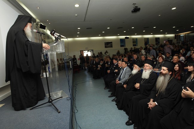 ÍÅÁÐÏËÇ ÈÅÓÓ/ÍÉÊÇÓ--Ï ÁÑ×ÉÅÐÉÓÊÏÐÏÓ ÉÅÑÙÍÕÌÏÓ ÓÔÏ ÁÓÔÕÍÏÌÉÊÏ ÌÅÃÁÑÏ(ÅÊÄÇËÙÓÇ ÃÉÁ ÔÏÕÓ ÑÏÌÁ) ÊÁÉ ÓÔÏÍ ÍÁÏ ÁÃÉÏÕ ÐÁÍÔÅËÅÇÌÏÍÏÓ--×ÑÇÓÔÏÓ ÌÐÏÍÇÓ//