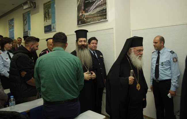 ÍÅÁÐÏËÇ ÈÅÓÓ/ÍÉÊÇÓ--Ï ÁÑ×ÉÅÐÉÓÊÏÐÏÓ ÉÅÑÙÍÕÌÏÓ ÓÔÏ ÁÓÔÕÍÏÌÉÊÏ ÌÅÃÁÑÏ(ÅÊÄÇËÙÓÇ ÃÉÁ ÔÏÕÓ ÑÏÌÁ) ÊÁÉ ÓÔÏÍ ÍÁÏ ÁÃÉÏÕ ÐÁÍÔÅËÅÇÌÏÍÏÓ--×ÑÇÓÔÏÓ ÌÐÏÍÇÓ//