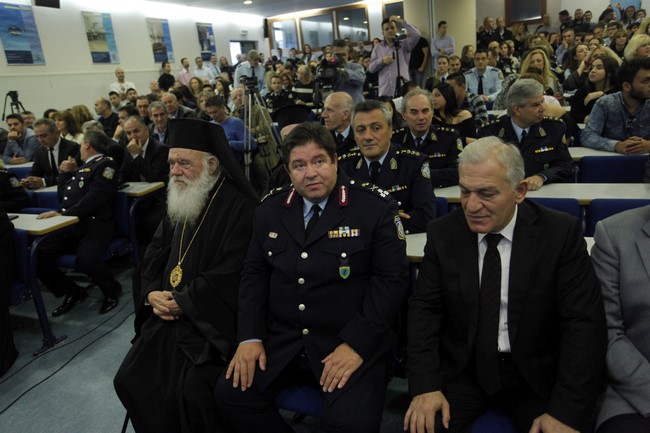 ÍÅÁÐÏËÇ ÈÅÓÓ/ÍÉÊÇÓ--Ï ÁÑ×ÉÅÐÉÓÊÏÐÏÓ ÉÅÑÙÍÕÌÏÓ ÓÔÏ ÁÓÔÕÍÏÌÉÊÏ ÌÅÃÁÑÏ(ÅÊÄÇËÙÓÇ ÃÉÁ ÔÏÕÓ ÑÏÌÁ) ÊÁÉ ÓÔÏÍ ÍÁÏ ÁÃÉÏÕ ÐÁÍÔÅËÅÇÌÏÍÏÓ--×ÑÇÓÔÏÓ ÌÐÏÍÇÓ//