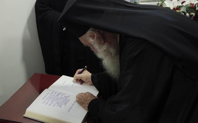 ÈÅÓÓÁËÏÍÉÊÇ--ÅÃÊÁÉÍÉÁ ÔÏÕ ÐÁÉÄÉÊÏÕ ÓÔÁÈÌÏÕ ÁÍÁÐÍÏÇ ÔÏÕ ÉÅÑÏÕ ÍÁÏÕ ÁÃÉÏÕ ÁÈÁÍÁÓÉÏÕ ÔÇÓ ÌÇÔÑÏÐÏËÇÓ ÍÅÁÐÏËÅÙÓ-ÓÔÁÕÑÏÕÐÏËÅÙÓ