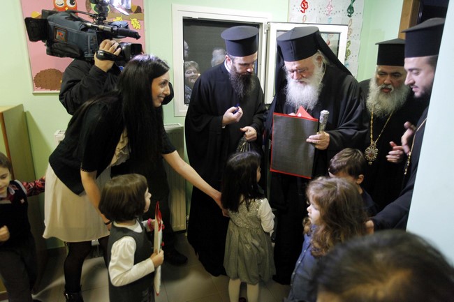 ÈÅÓÓÁËÏÍÉÊÇ--ÅÃÊÁÉÍÉÁ ÔÏÕ ÐÁÉÄÉÊÏÕ ÓÔÁÈÌÏÕ ÁÍÁÐÍÏÇ ÔÏÕ ÉÅÑÏÕ ÍÁÏÕ ÁÃÉÏÕ ÁÈÁÍÁÓÉÏÕ ÔÇÓ ÌÇÔÑÏÐÏËÇÓ ÍÅÁÐÏËÅÙÓ-ÓÔÁÕÑÏÕÐÏËÅÙÓ