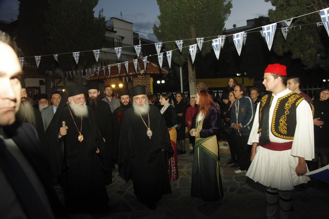 ÈÅÓÓÁËÏÍÉÊÇ--ÅÃÊÁÉÍÉÁ ÔÏÕ ÐÁÉÄÉÊÏÕ ÓÔÁÈÌÏÕ ÁÍÁÐÍÏÇ ÔÏÕ ÉÅÑÏÕ ÍÁÏÕ ÁÃÉÏÕ ÁÈÁÍÁÓÉÏÕ ÔÇÓ ÌÇÔÑÏÐÏËÇÓ ÍÅÁÐÏËÅÙÓ-ÓÔÁÕÑÏÕÐÏËÅÙÓ