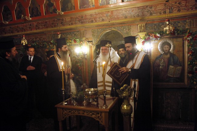 ÈÅÓÓÁËÏÍÉÊÇ--ÅÃÊÁÉÍÉÁ ÔÏÕ ÐÁÉÄÉÊÏÕ ÓÔÁÈÌÏÕ ÁÍÁÐÍÏÇ ÔÏÕ ÉÅÑÏÕ ÍÁÏÕ ÁÃÉÏÕ ÁÈÁÍÁÓÉÏÕ ÔÇÓ ÌÇÔÑÏÐÏËÇÓ ÍÅÁÐÏËÅÙÓ-ÓÔÁÕÑÏÕÐÏËÅÙÓ