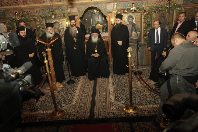 ÈÅÓÓÁËÏÍÉÊÇ--ÅÃÊÁÉÍÉÁ ÔÏÕ ÐÁÉÄÉÊÏÕ ÓÔÁÈÌÏÕ ÁÍÁÐÍÏÇ ÔÏÕ ÉÅÑÏÕ ÍÁÏÕ ÁÃÉÏÕ ÁÈÁÍÁÓÉÏÕ ÔÇÓ ÌÇÔÑÏÐÏËÇÓ ÍÅÁÐÏËÅÙÓ-ÓÔÁÕÑÏÕÐÏËÅÙÓ