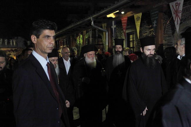 ÈÅÓÓÁËÏÍÉÊÇ--ÅÃÊÁÉÍÉÁ ÔÏÕ ÐÁÉÄÉÊÏÕ ÓÔÁÈÌÏÕ ÁÍÁÐÍÏÇ ÔÏÕ ÉÅÑÏÕ ÍÁÏÕ ÁÃÉÏÕ ÁÈÁÍÁÓÉÏÕ ÔÇÓ ÌÇÔÑÏÐÏËÇÓ ÍÅÁÐÏËÅÙÓ-ÓÔÁÕÑÏÕÐÏËÅÙÓ