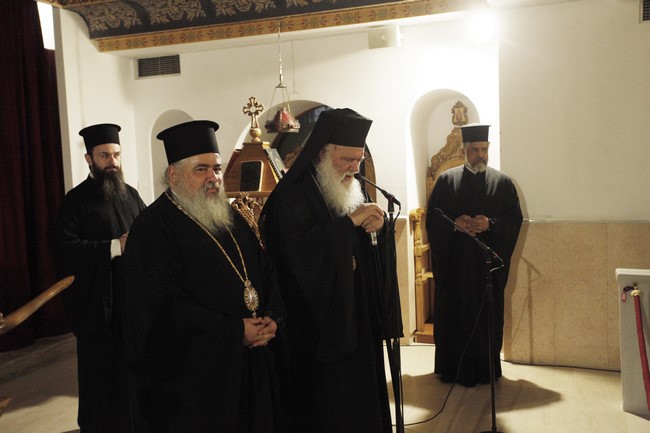 ÍÅÁÐÏËÇ ÈÅÓÓ/ÍÉÊÇÓ--Ï ÁÑ×ÉÅÐÉÓÊÏÐÏÓ ÉÅÑÙÍÕÌÏÓ ÓÔÏ ÁÓÔÕÍÏÌÉÊÏ ÌÅÃÁÑÏ(ÅÊÄÇËÙÓÇ ÃÉÁ ÔÏÕÓ ÑÏÌÁ)  ÊÁÉ ÓÔÏÍ ÍÁÏ  ÁÃÉÏÕ ÐÁÍÔÅËÅÇÌÏÍÏÓ--×ÑÇÓÔÏÓ ÌÐÏÍÇÓ//