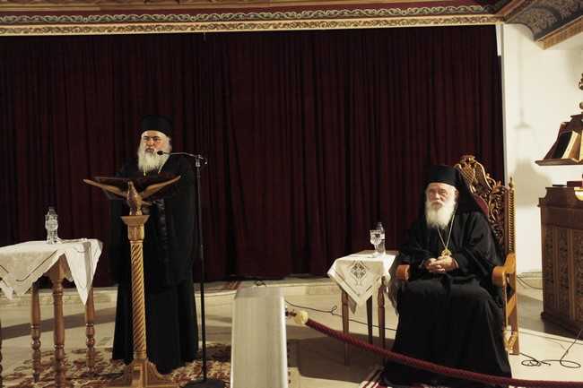 ÍÅÁÐÏËÇ ÈÅÓÓ/ÍÉÊÇÓ--Ï ÁÑ×ÉÅÐÉÓÊÏÐÏÓ ÉÅÑÙÍÕÌÏÓ ÓÔÏ ÁÓÔÕÍÏÌÉÊÏ ÌÅÃÁÑÏ(ÅÊÄÇËÙÓÇ ÃÉÁ ÔÏÕÓ ÑÏÌÁ)  ÊÁÉ ÓÔÏÍ ÍÁÏ  ÁÃÉÏÕ ÐÁÍÔÅËÅÇÌÏÍÏÓ--×ÑÇÓÔÏÓ ÌÐÏÍÇÓ//