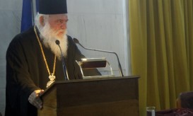 Αρχιεπίσκοπος