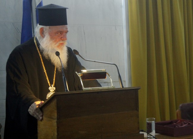 Αρχιεπίσκοπος