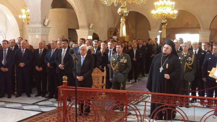 πρόεδρος της δημοκρατίας